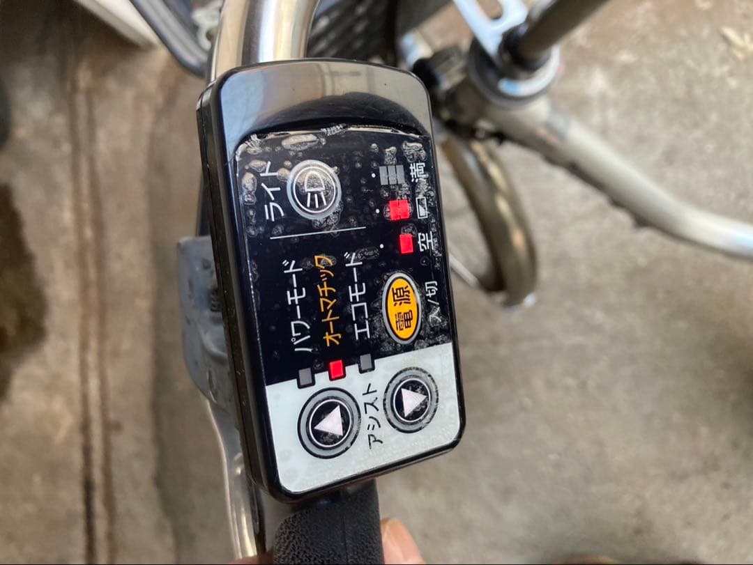 1593 スペアキー