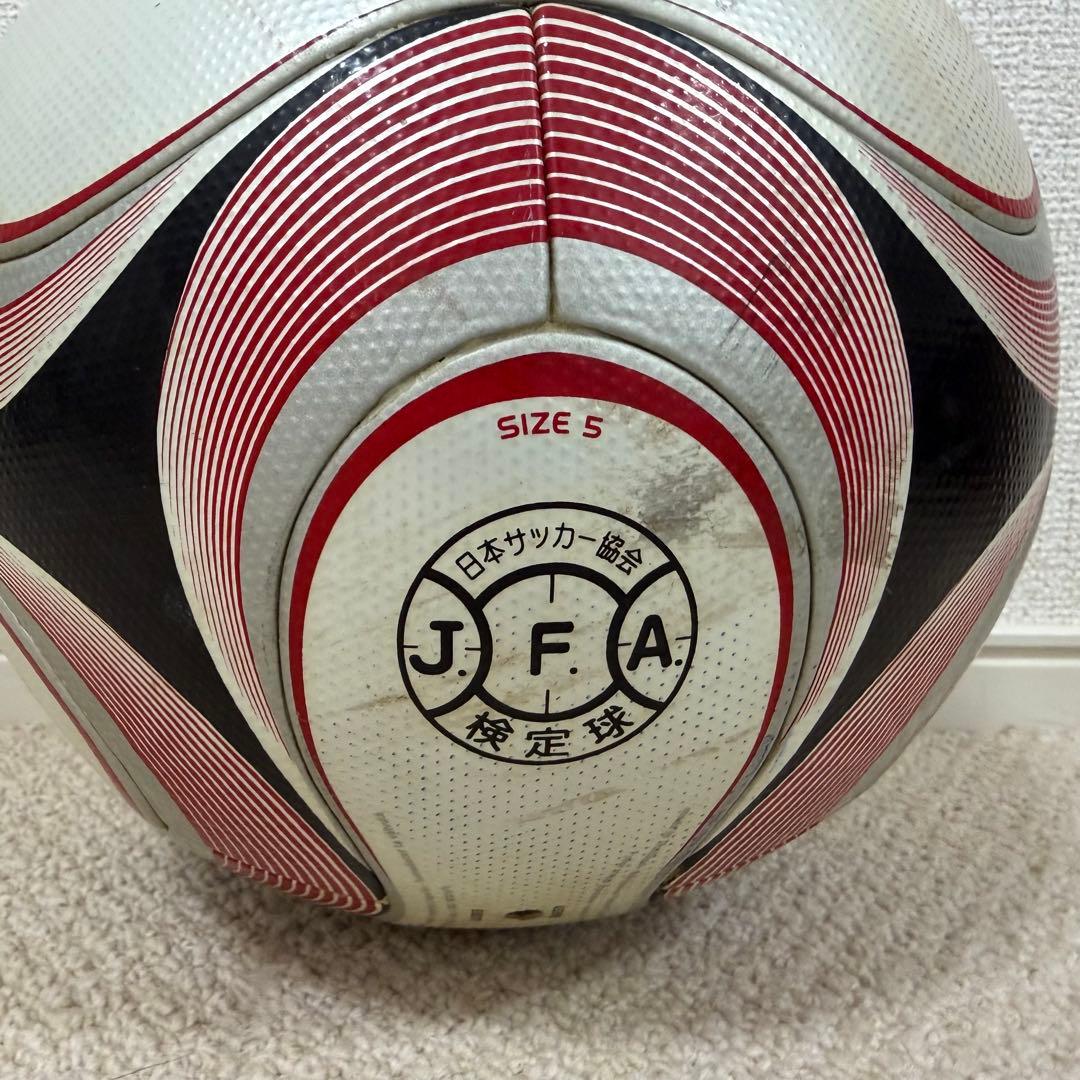 adidasチームガイスト2 FIFA 赤　白　黒