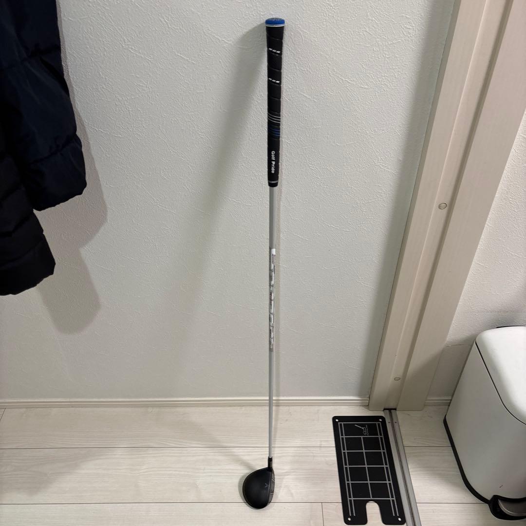 Rogue ST MAX 5W Speeder Evolution Ⅶ 60SR