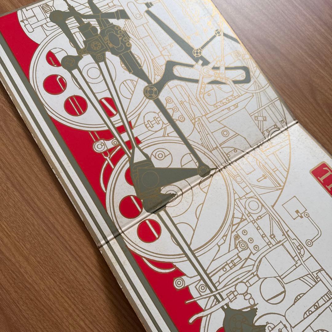 The Blue Hearts – Train-Train