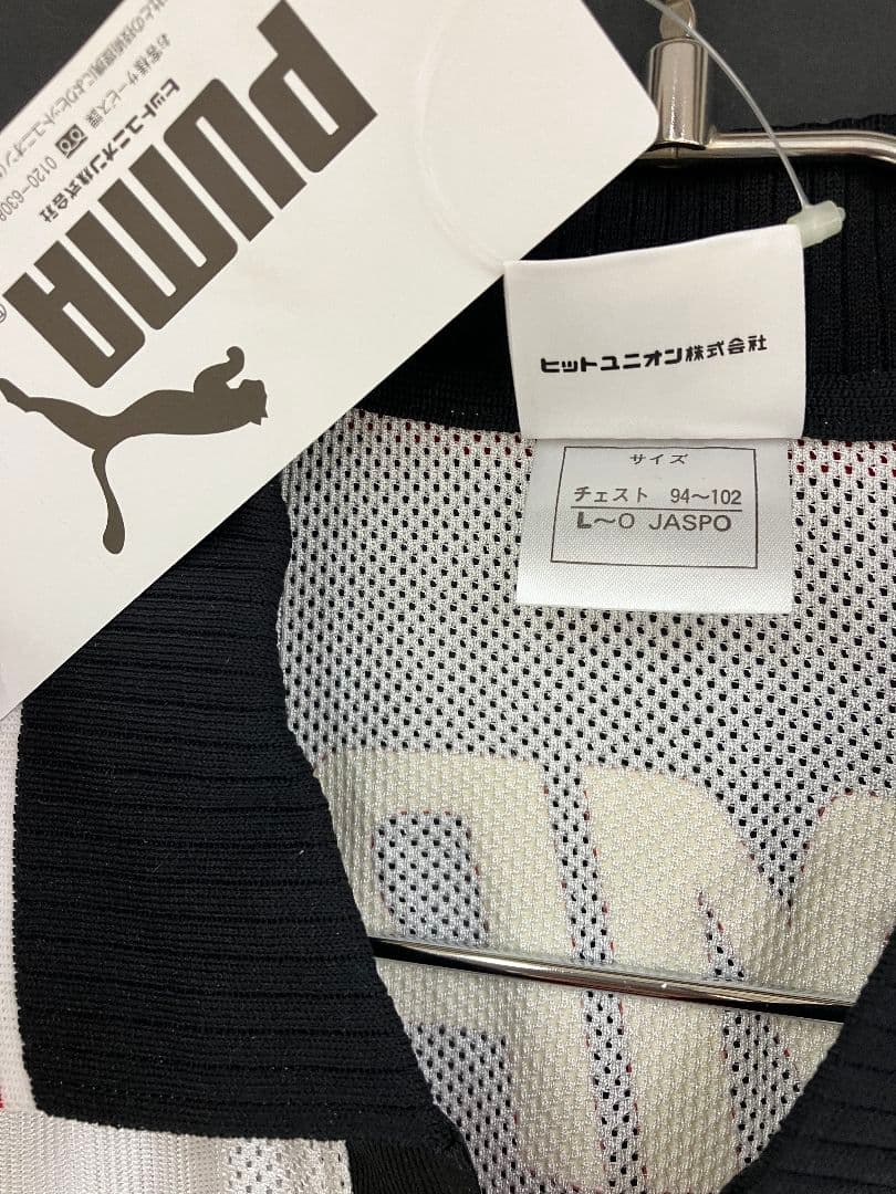 2002 浦和レッズ　PUMAオフィシャル　アウェイ当時物ユニフォーム