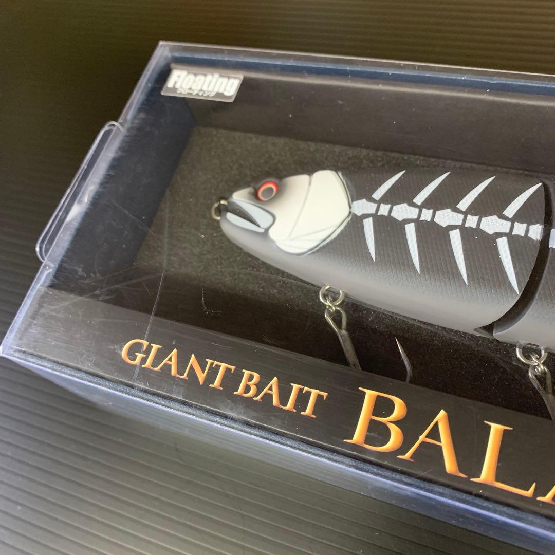 バラム300 サタンブラックボーン