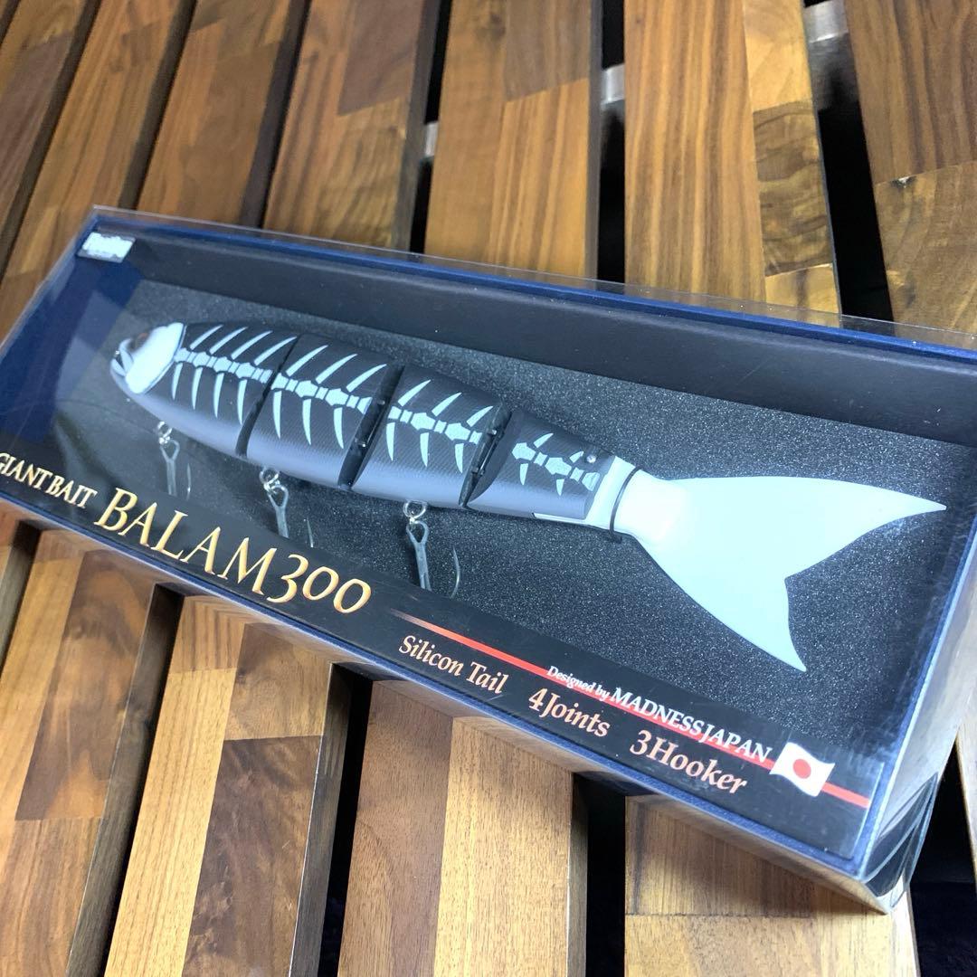 バラム300 サタンブラックボーン