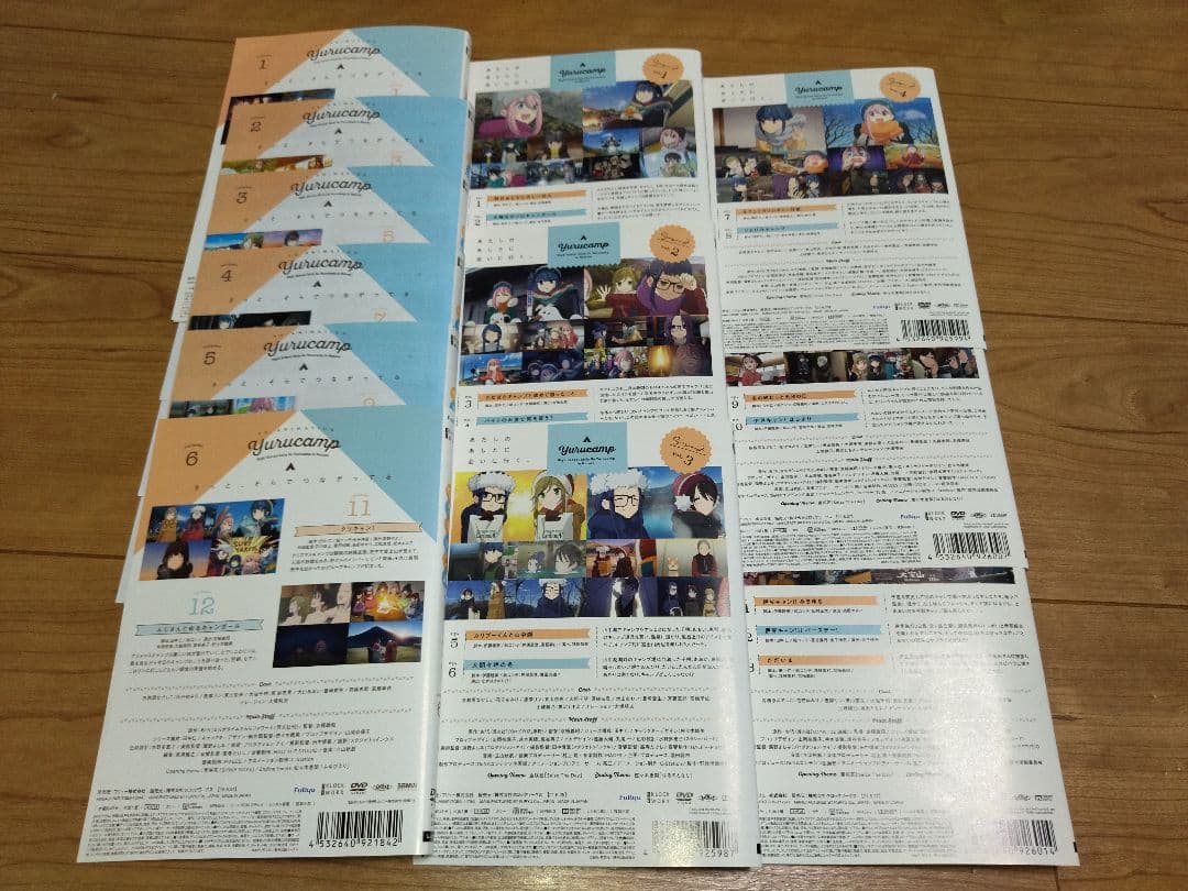 ゆるキャン△ 全6巻　ゆるキャン△ SEASON2 全6巻　DVD 全巻セット