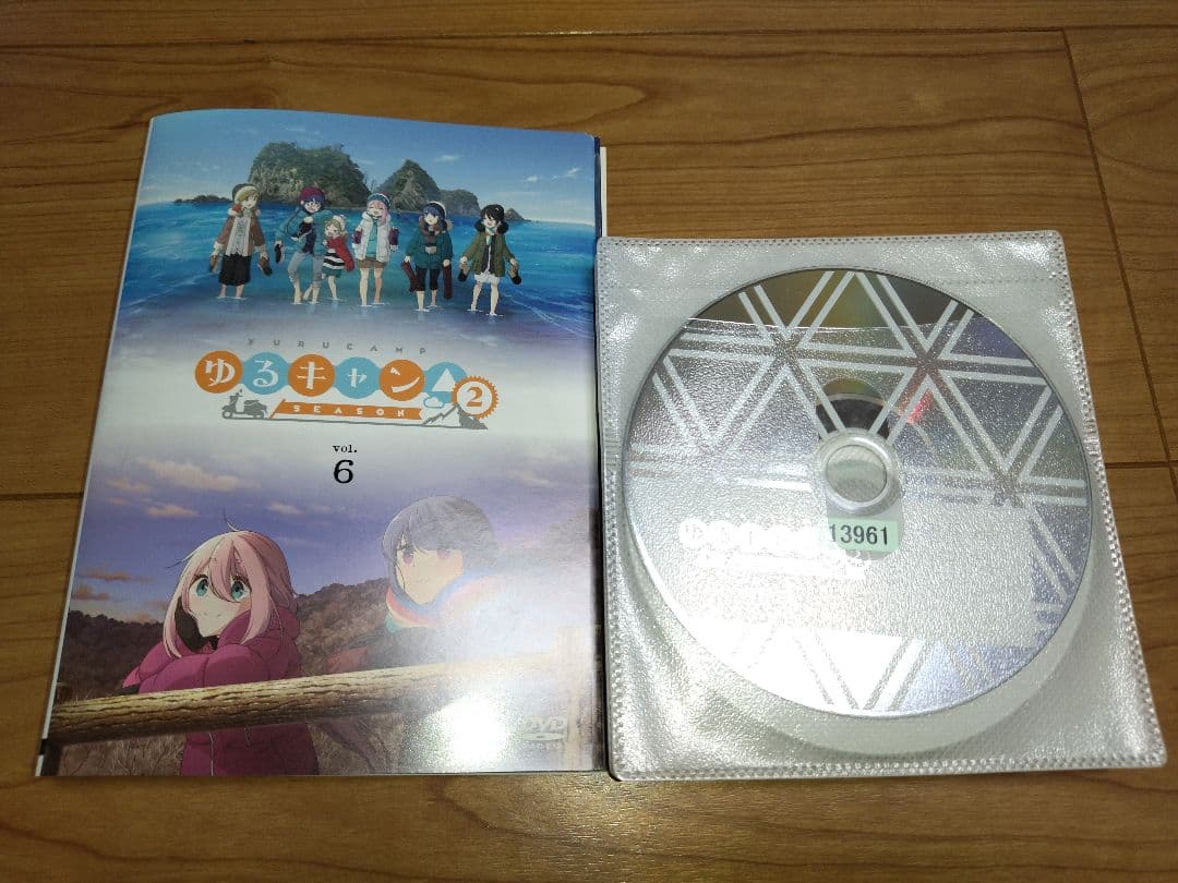 ゆるキャン△ 全6巻　ゆるキャン△ SEASON2 全6巻　DVD 全巻セット
