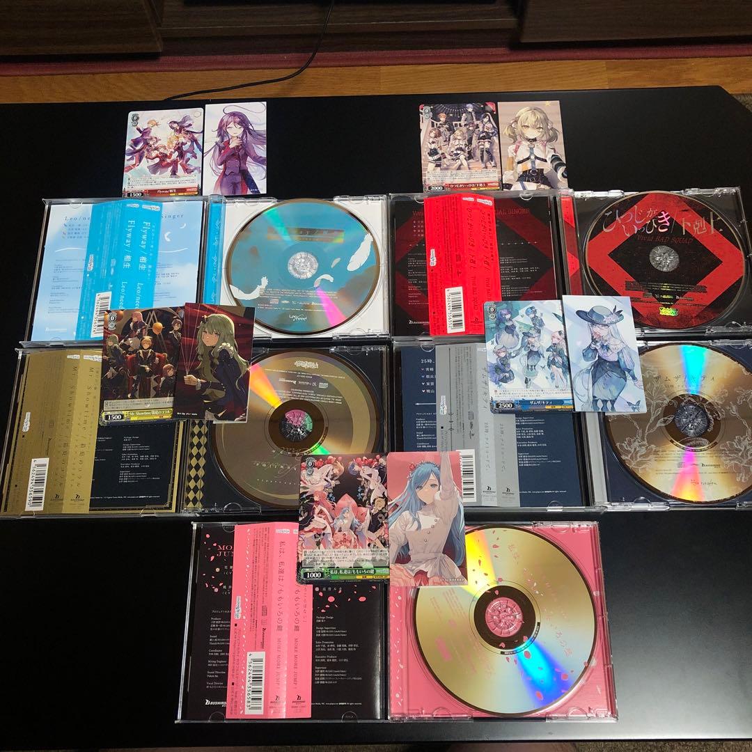 プロジェクトセカイ カラフルステージ! 初音ミク ゲームミュージックCD セット