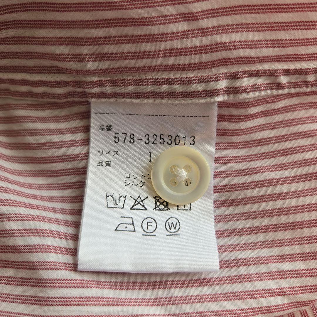 MARGARET HOWELL コットンシルク ストライプ バンドカラーシャツ