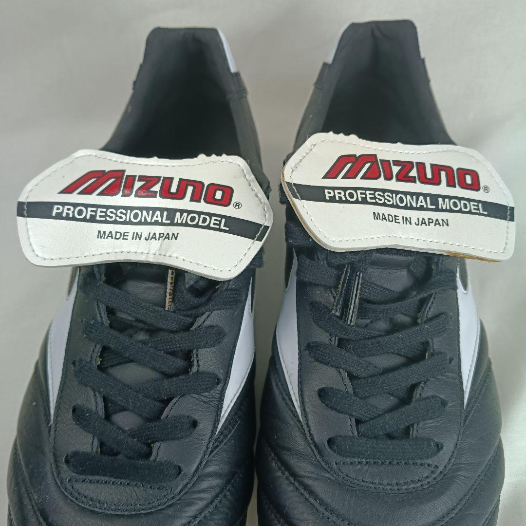 【美品】Mizuno モレリア２JAPAN 日本製 ロングタン 27.5