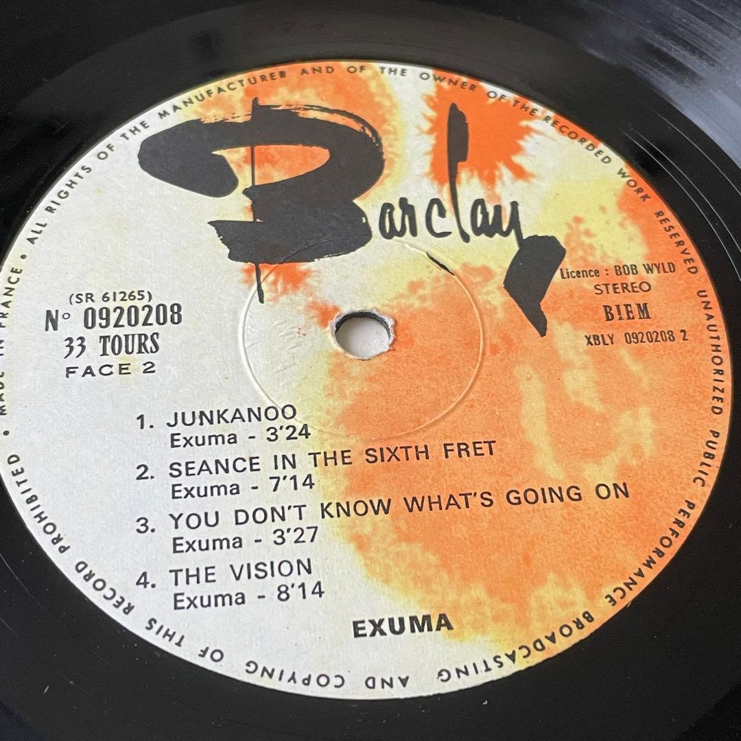 希少フランス盤 Exuma / The Obeah Man レコード エグズマ