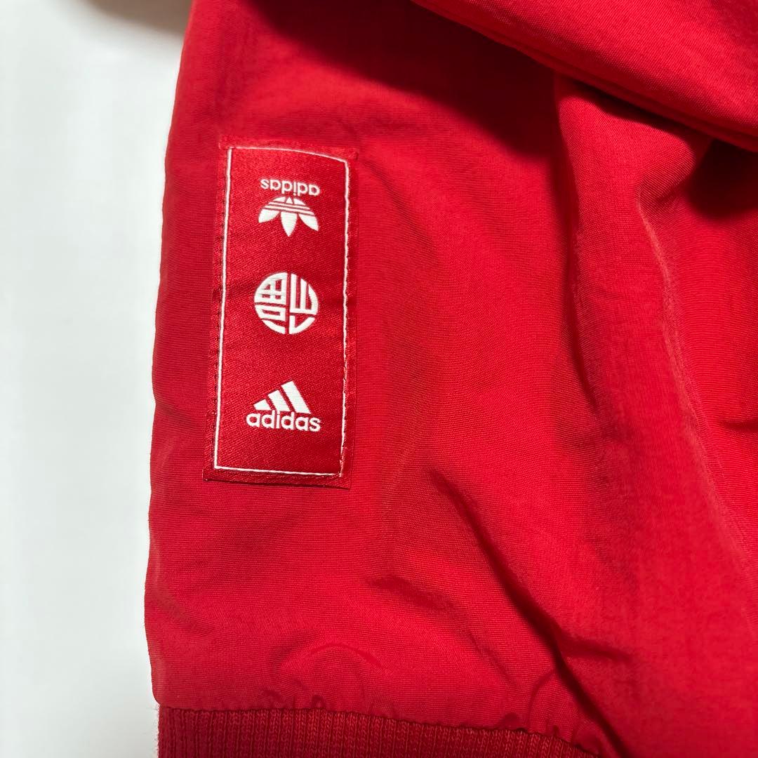 adidas アーセナル CNY ボンバージャケット トラックジャケット 防寒