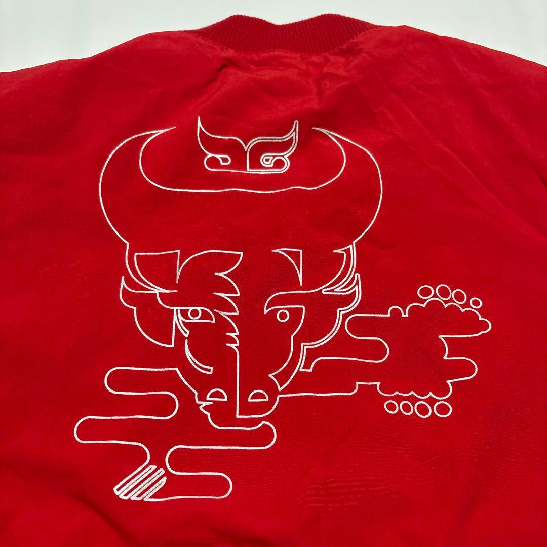 adidas アーセナル CNY ボンバージャケット トラックジャケット 防寒