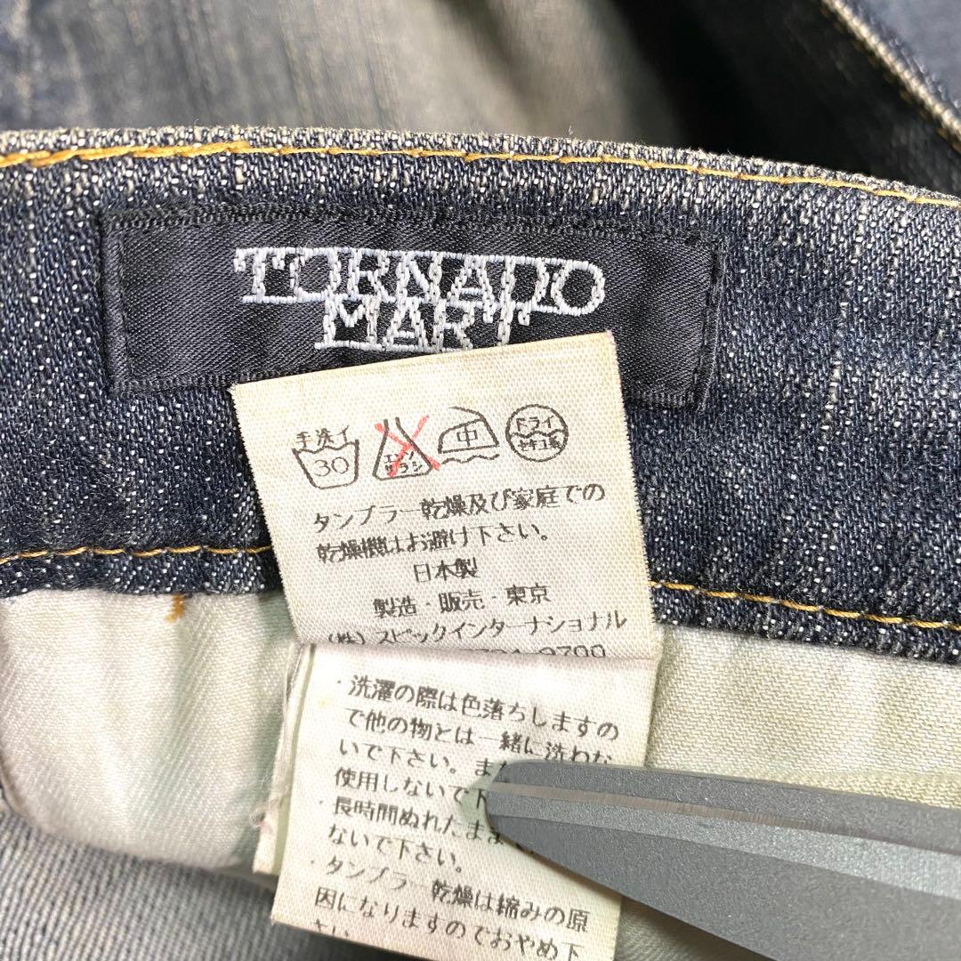 良品✨トルネードマート デニム フレア ストレッチ 日本製 ブラック メンズ