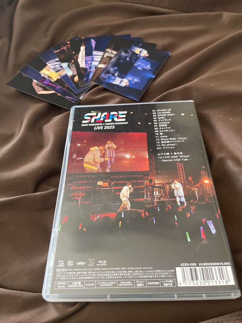 SHARE LIVE 2025 山下大輝　畠中祐　DVD/CD