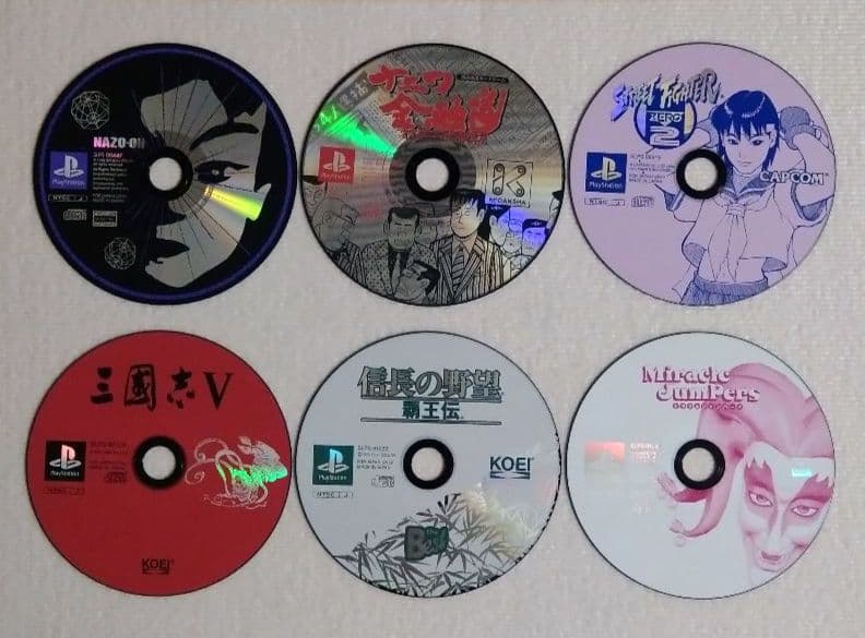 PlayStation2 SCPH-90000 本体 ソフト14枚 ジャンク品