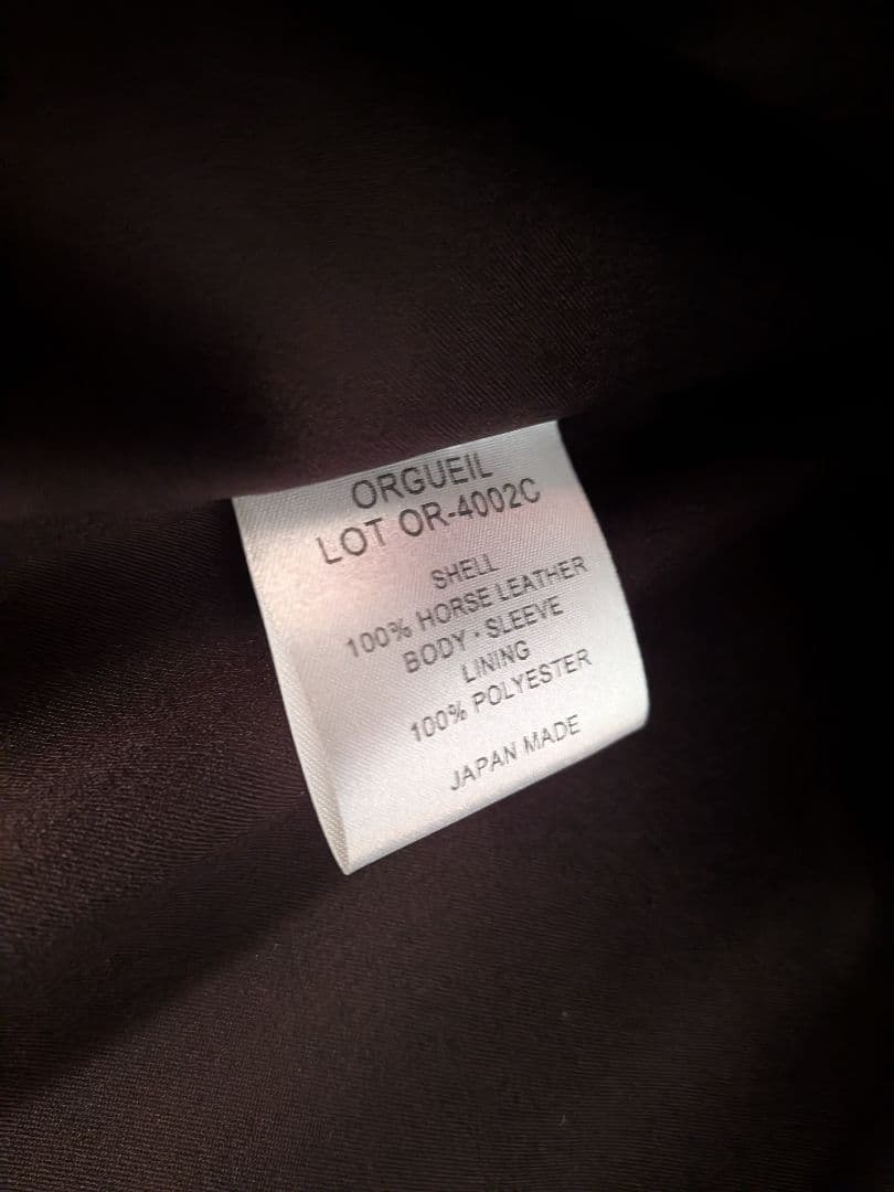 オルゲイユ Orgueil OR-4002C Cossack コサック 38