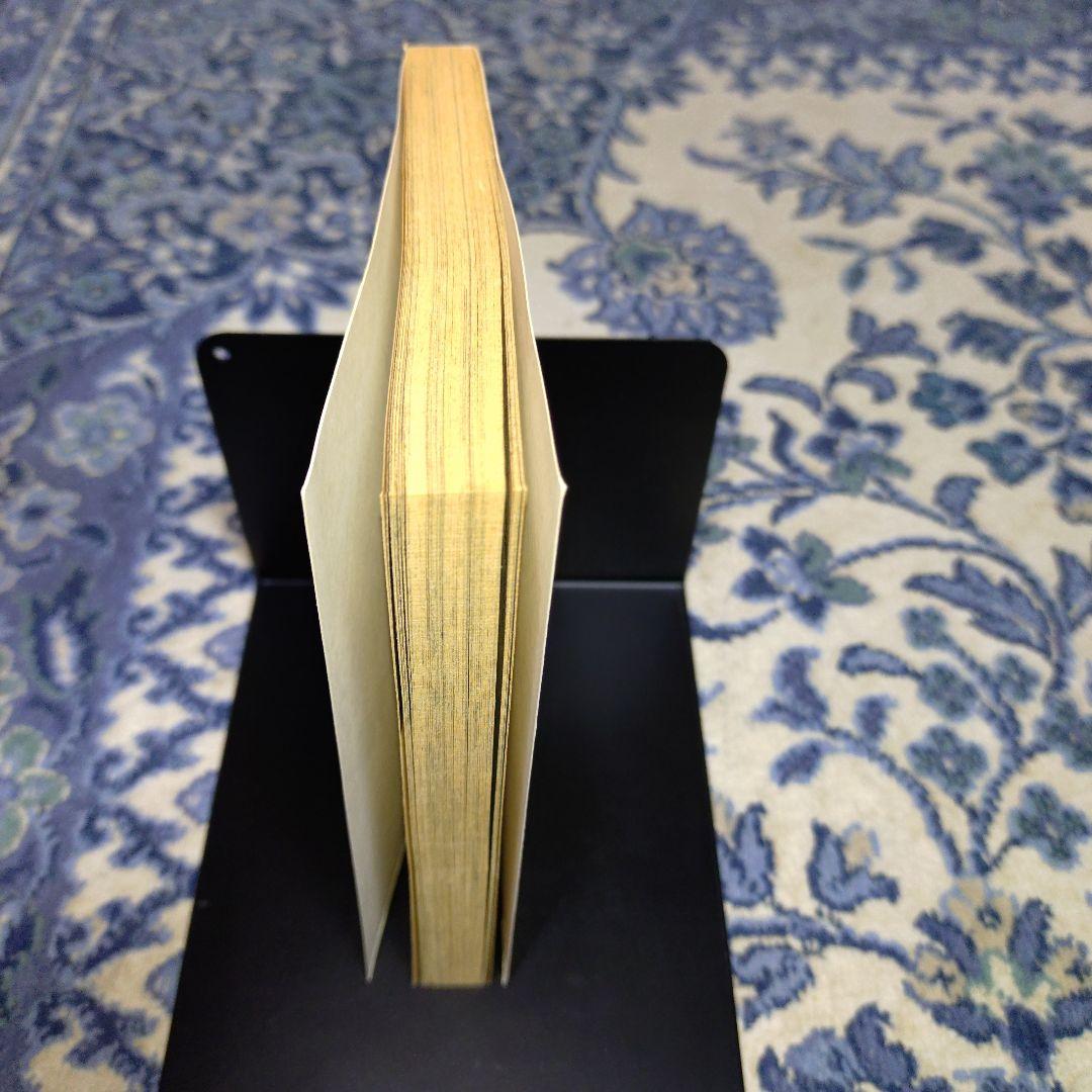 NARUTO（ナルト) 初版 第2巻 & コミックス・ニュース