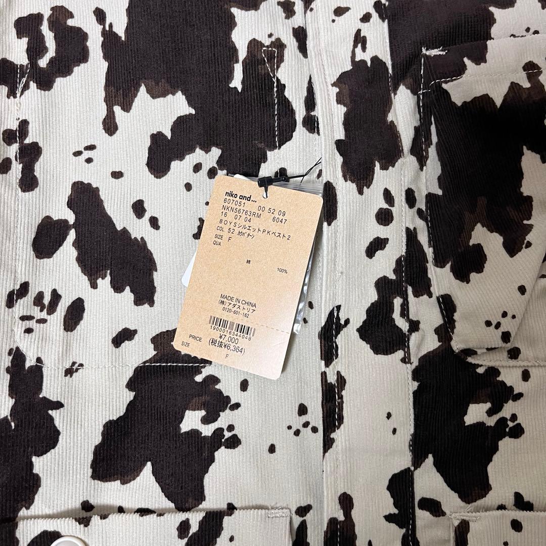 nikoand… ボーイズシルエットポケベスト２　カウパターン