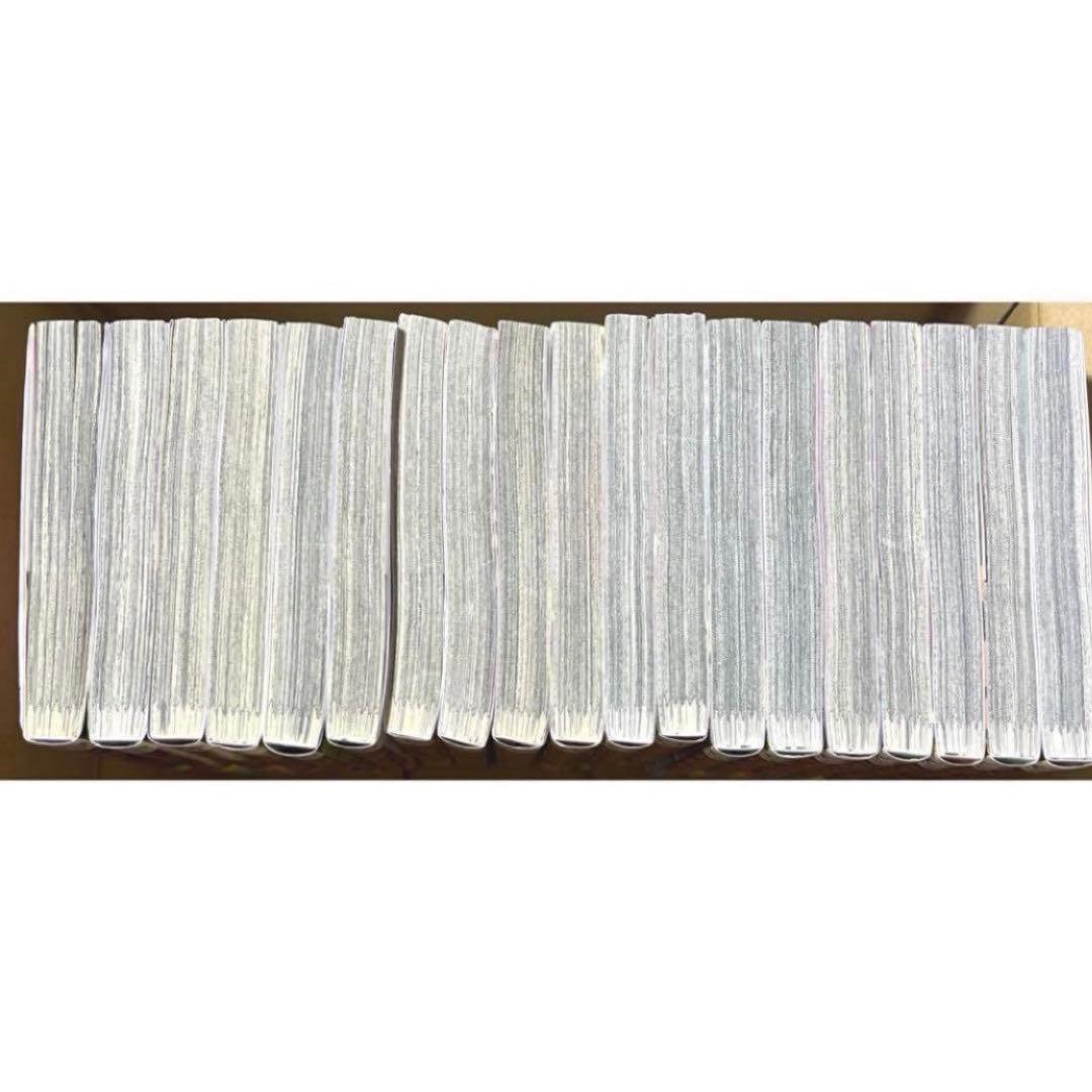 【1-19巻・特典あり】ダンダダン まとめ売り ナツコミ しおり付き【匿名配送】