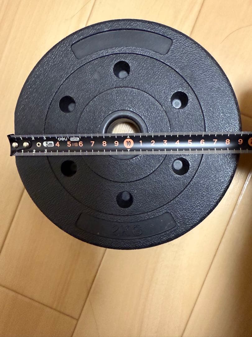 「筋トレ好き必見！お得なバーベルプレート（15kg）