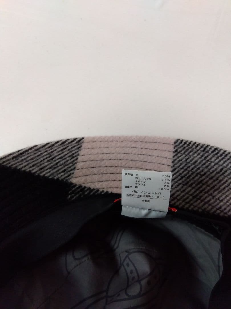 Vivienne Westwood ウールバケットハット