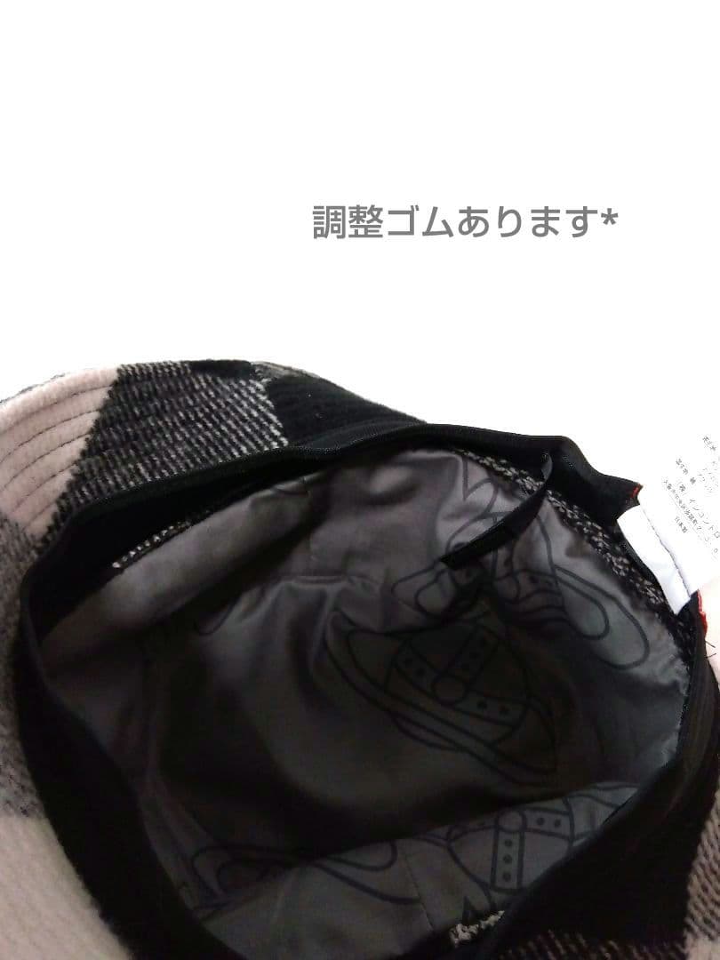 Vivienne Westwood ウールバケットハット