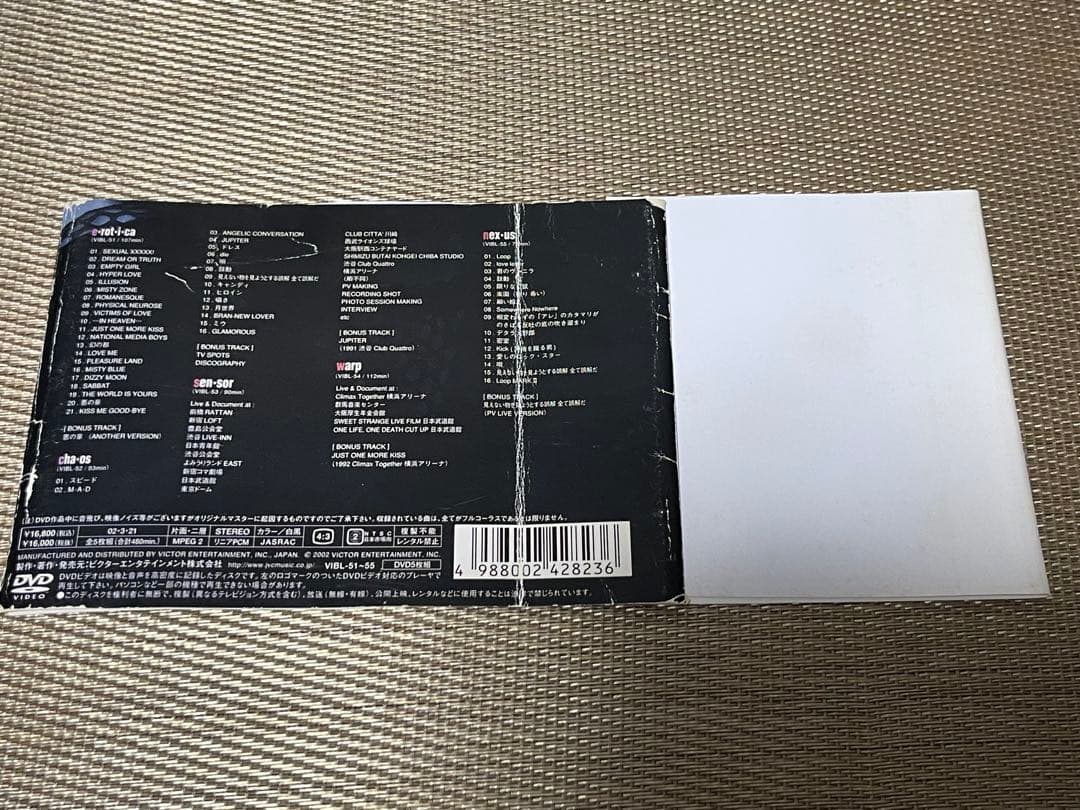 ミュージック BUCK-TICK PICTURE PRODUCT