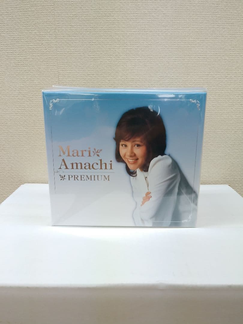 セール中 未開封新品 天地真理 プレミアム・ボックス DVD CD
