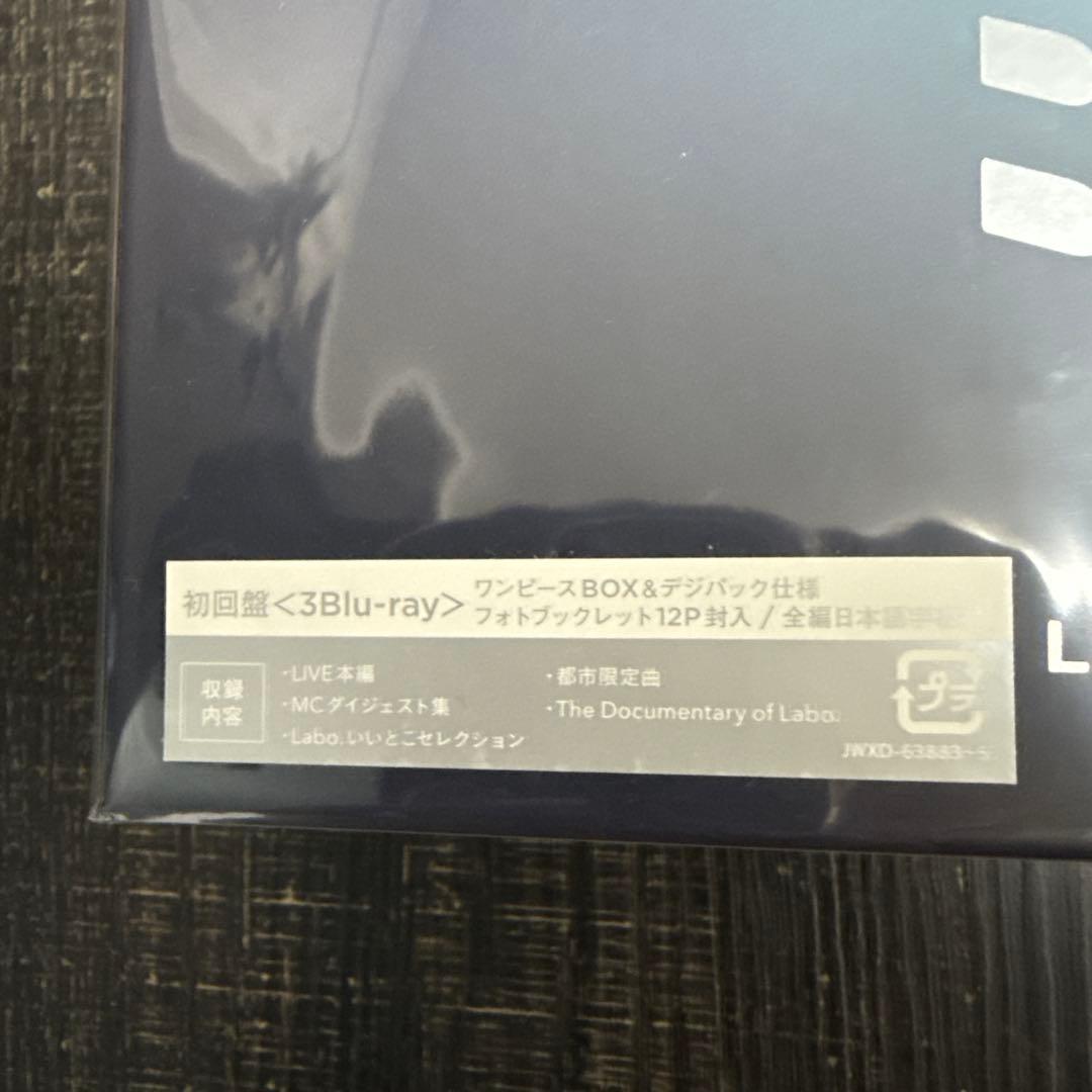  Man LIVE TOUR 2022 Labo.初回盤Blu-ray