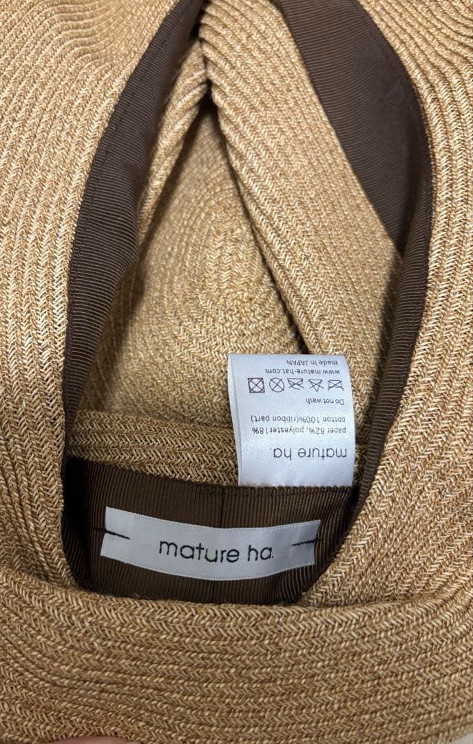 mature ha MBOX-101 麦わら帽子