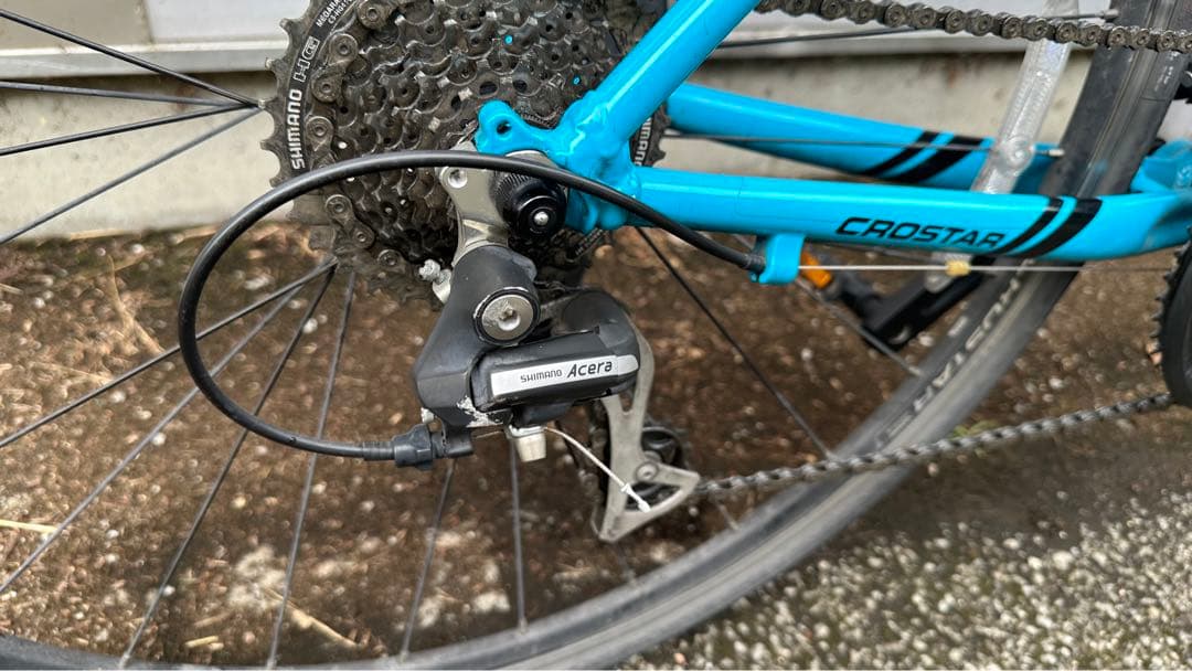 GIANT CROSTAR スカイブルー Sサイズ