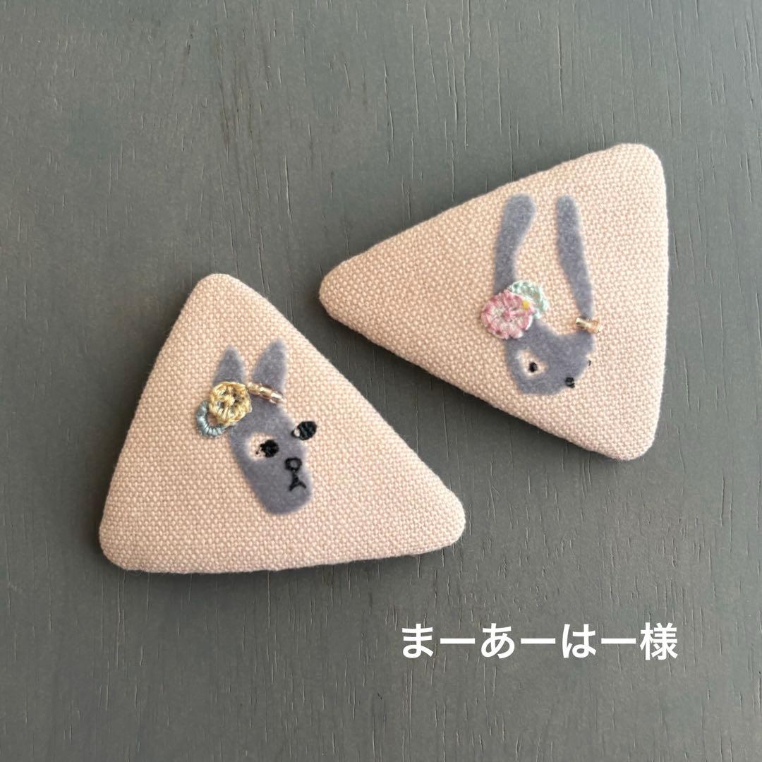 専用 ミナペルホネン パッチンピン ヘアアクセサリー ハンドメイド