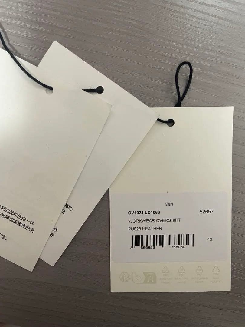 【LEMAIRE】ワークウェアオーバーシャツ　25aw