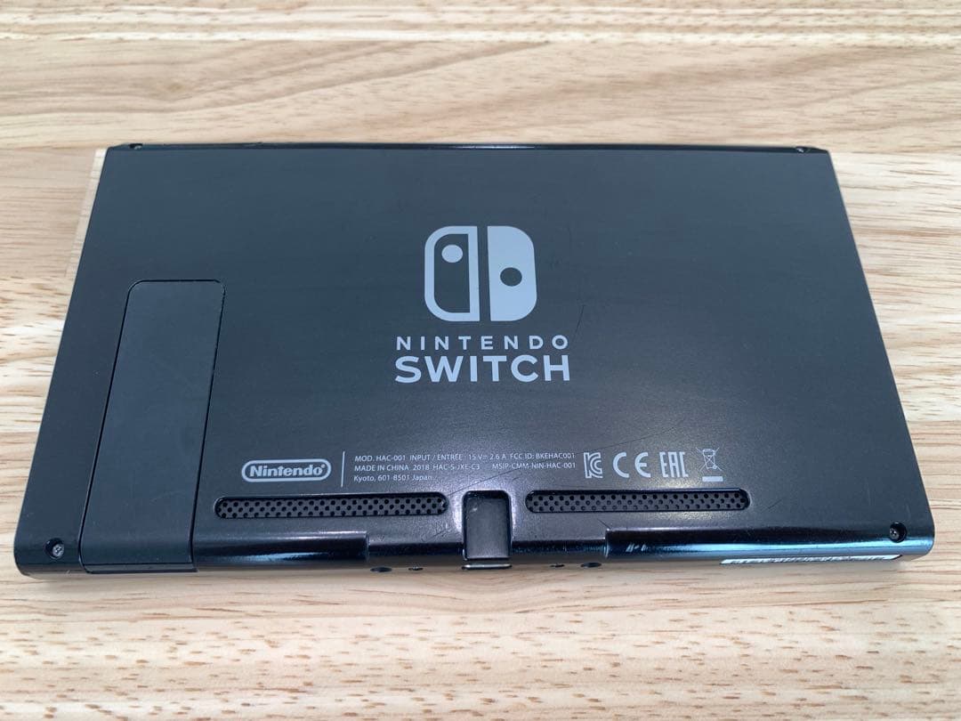 Switch 本体のみ(おまけ付き)