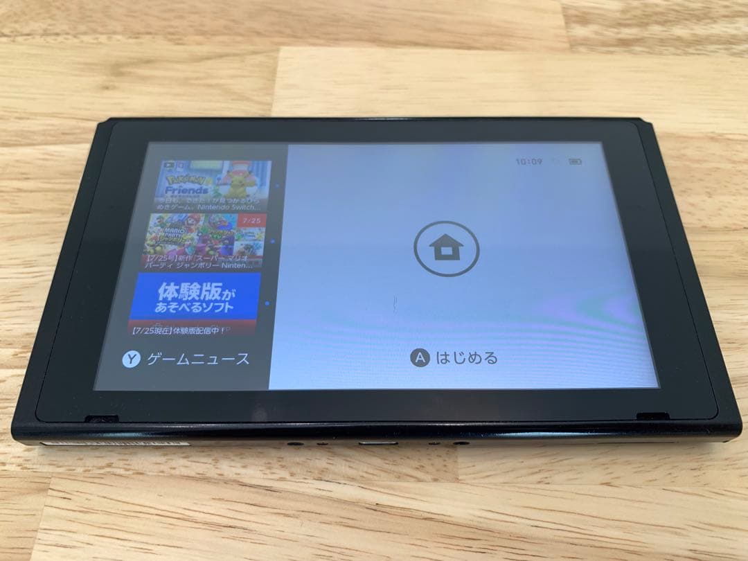 Switch 本体のみ(おまけ付き)