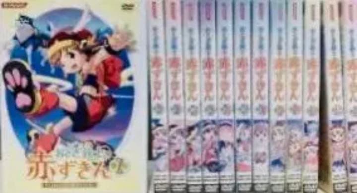 おとぎ銃士赤ずきん DVD全巻完結セット