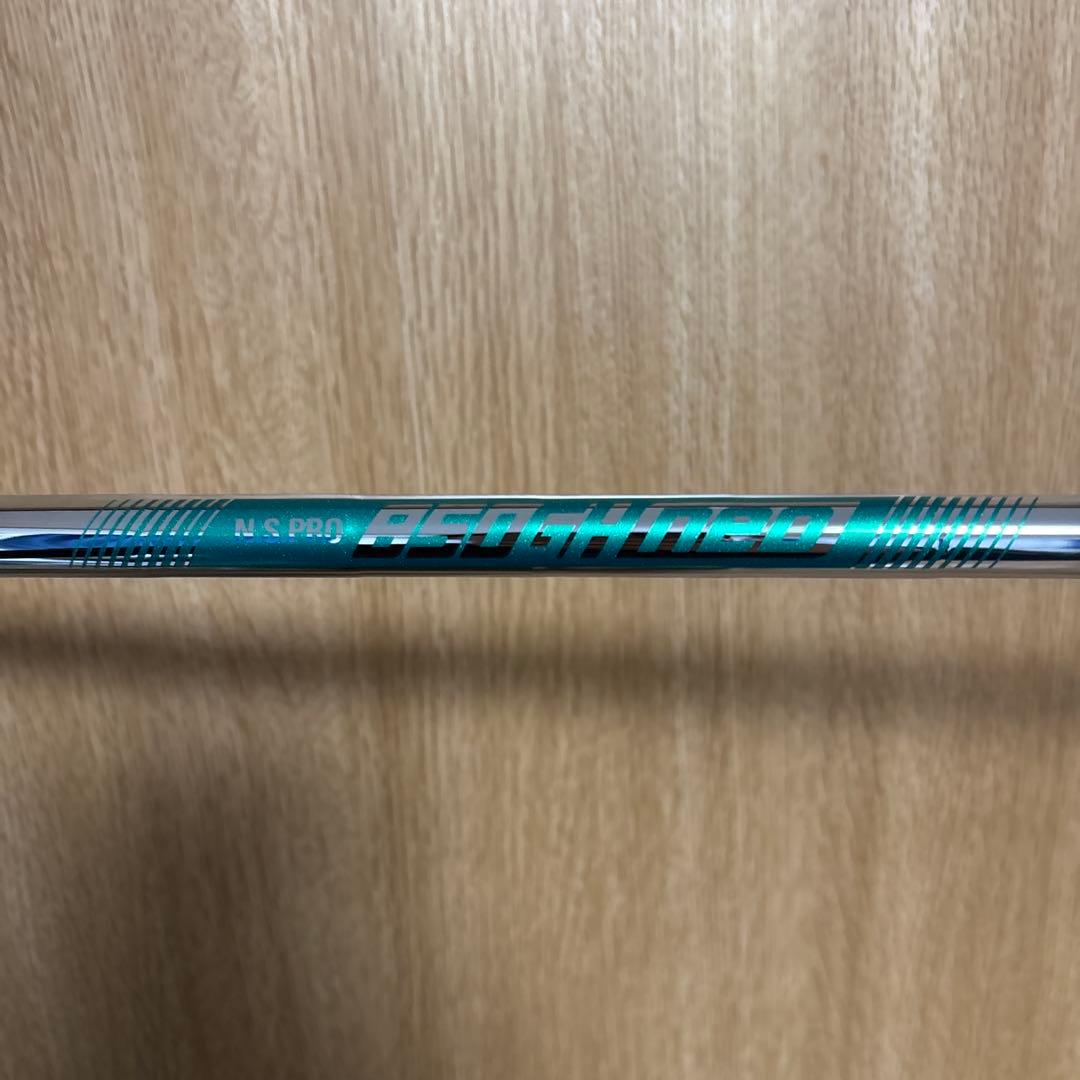 g440ユーティリティ　5u