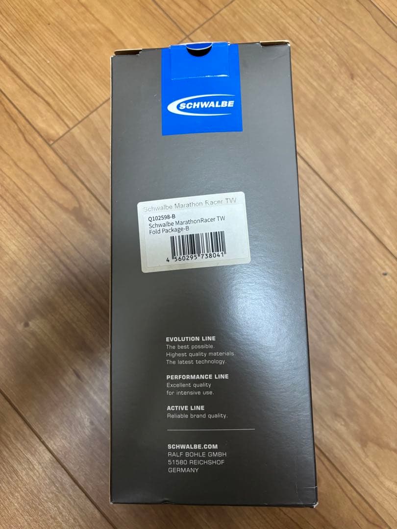 【未使用新品】シュワルベ　マラソンレーサー　タン　349 2本