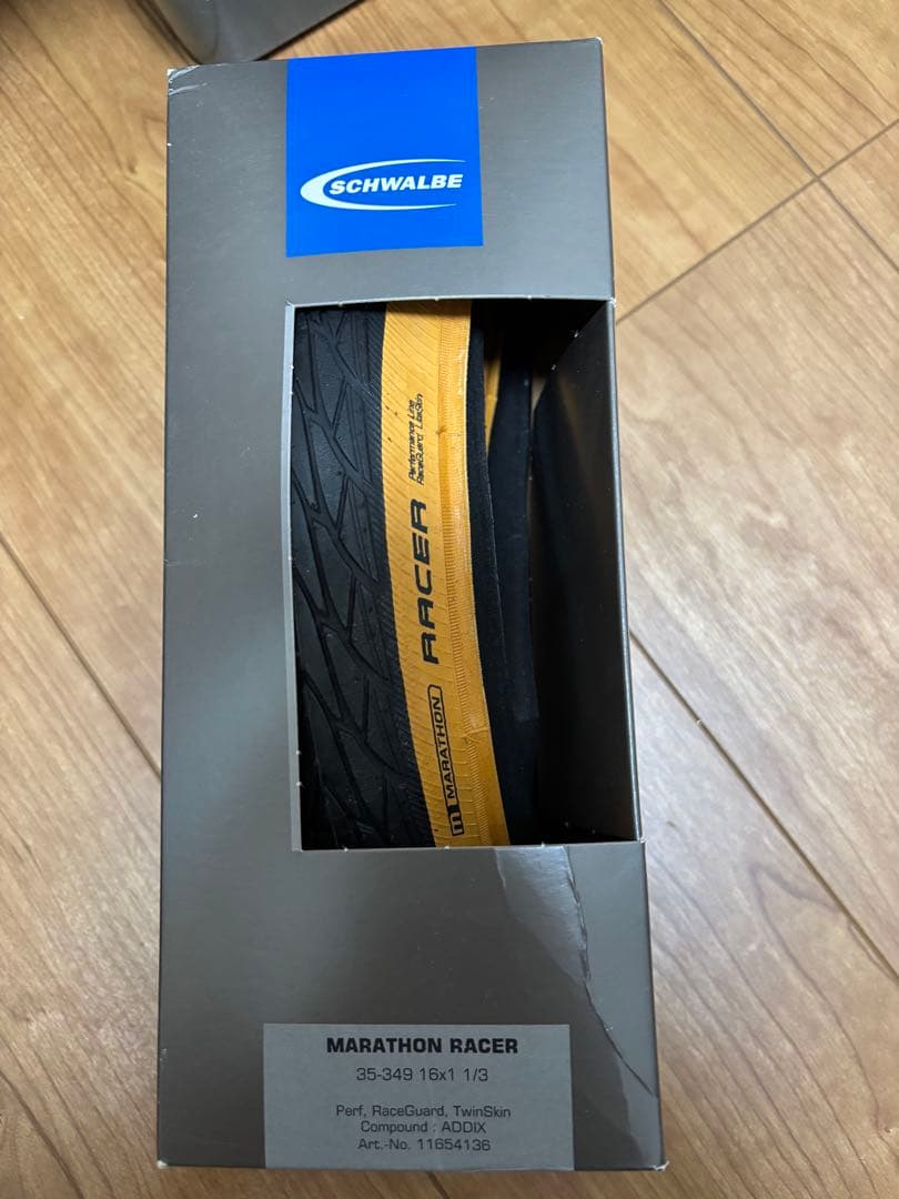【未使用新品】シュワルベ　マラソンレーサー　タン　349 2本