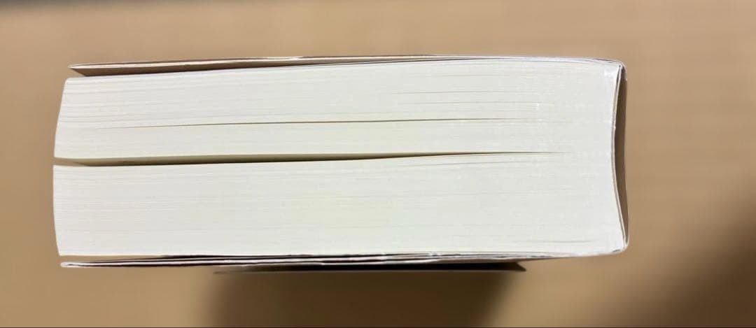 充実　茶掛の禅語辞典　淡交社