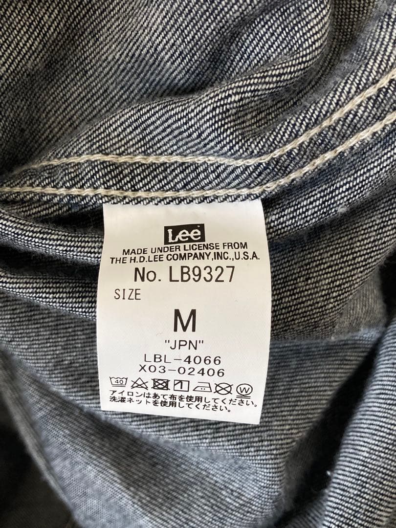 FREAK’s Lee/リー WEB限定　別注フレア マキシ ワンピース　M