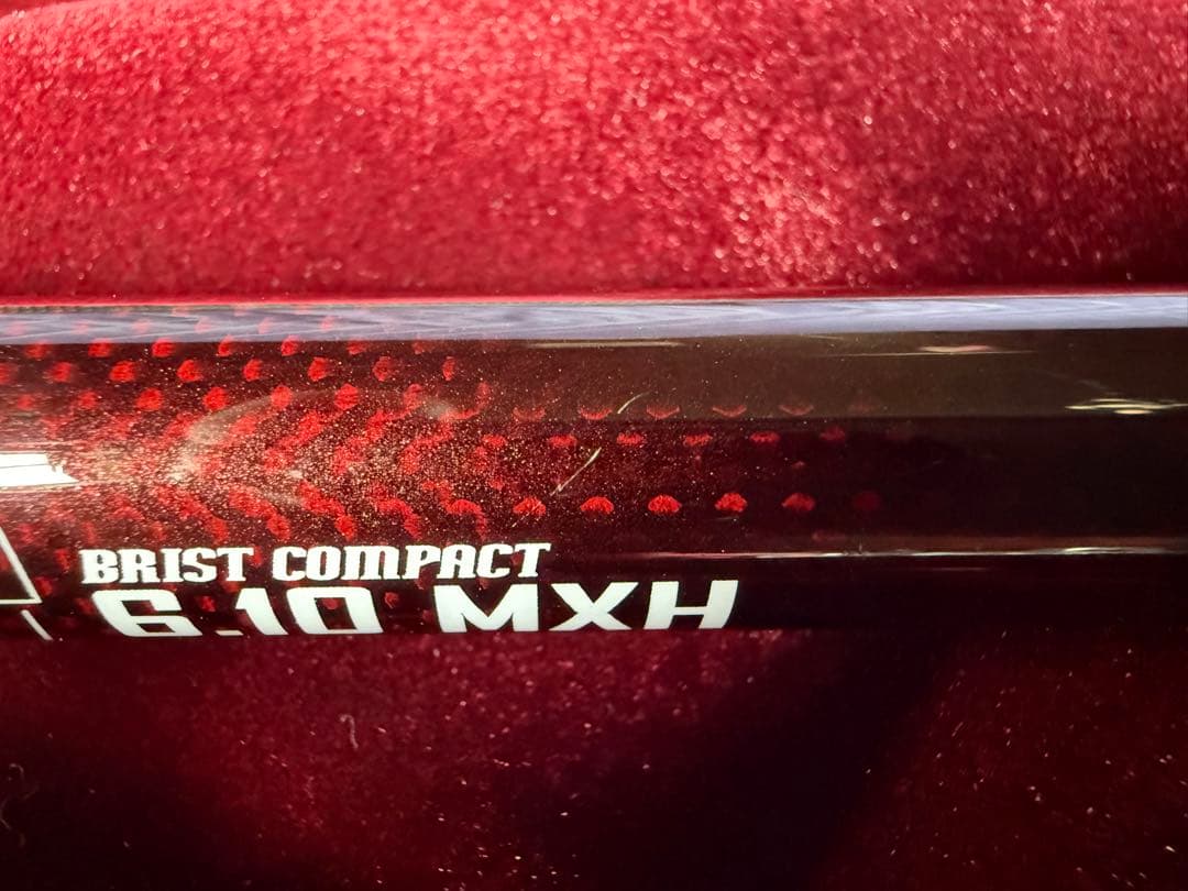 Fishman Brist Compact6.10MXHバスロッドフィッシュマン