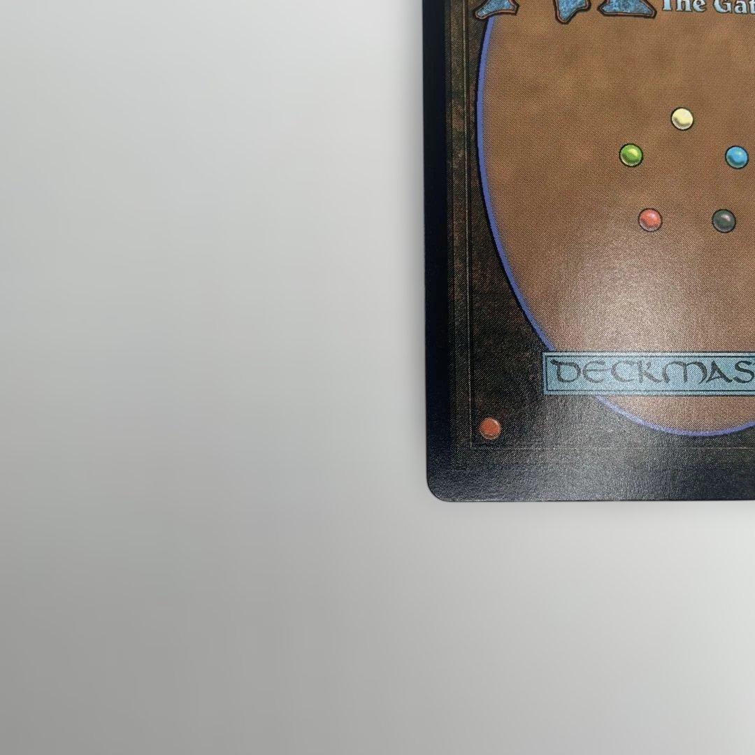 mtgミッドガルの傭兵、クラウドサージfoil