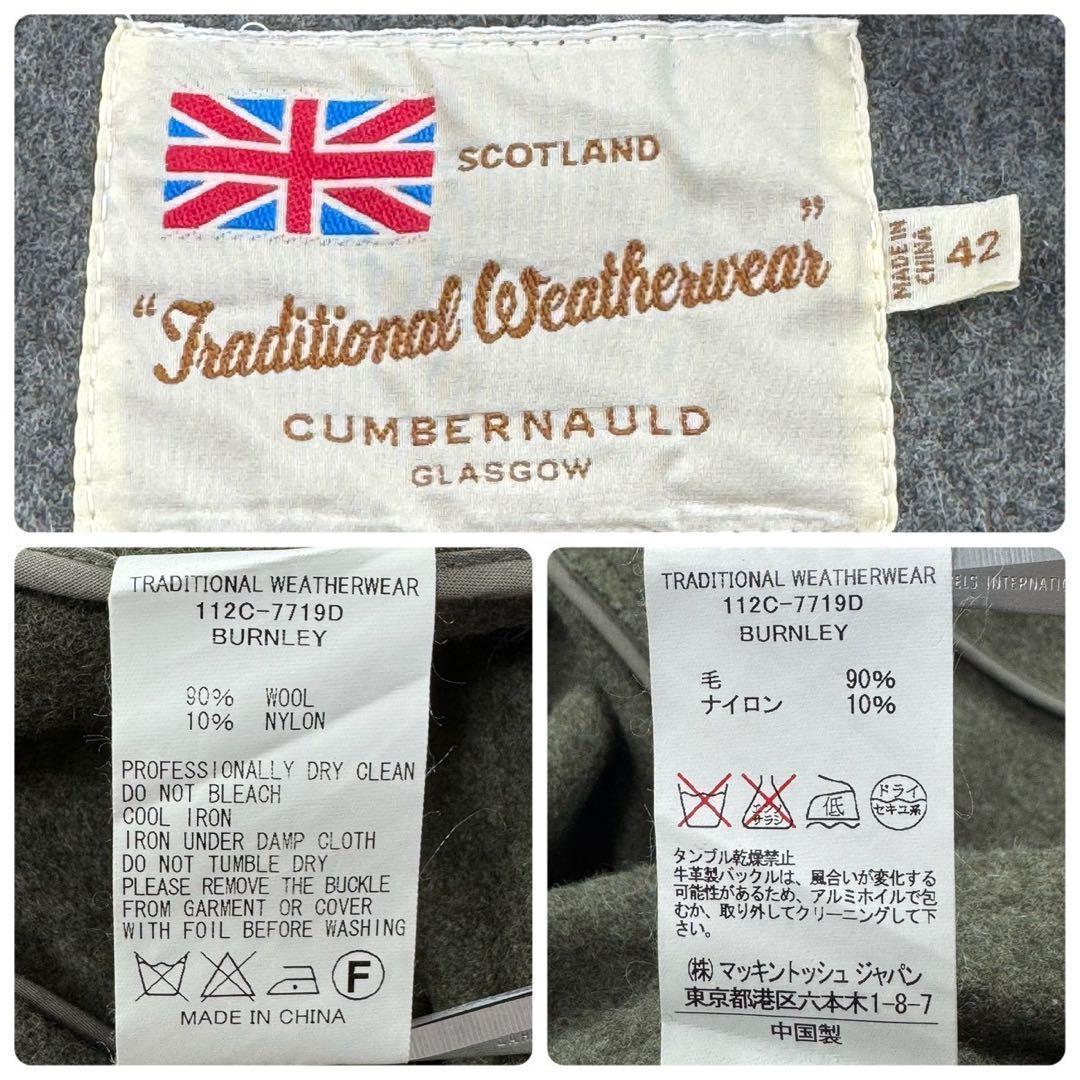 美品✨トラディショナルウェザーウエア ポンチョ ケープコート ウール 英国調