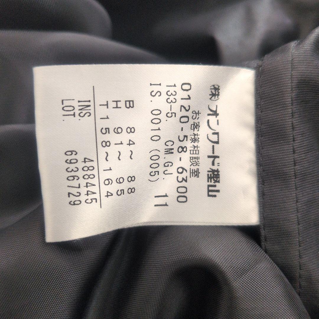 お値下　J.PRESS【撥水加工】スパンナイロンタッサー