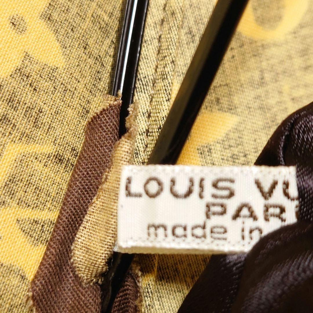 美品 ルイヴィトン LOUIS VUITTON ヴィンテージ モノグラム 日傘