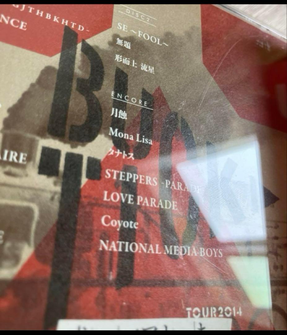 バクチク TOUR2014 或いはアナーキー タワーレコード限定盤 タワレコCD