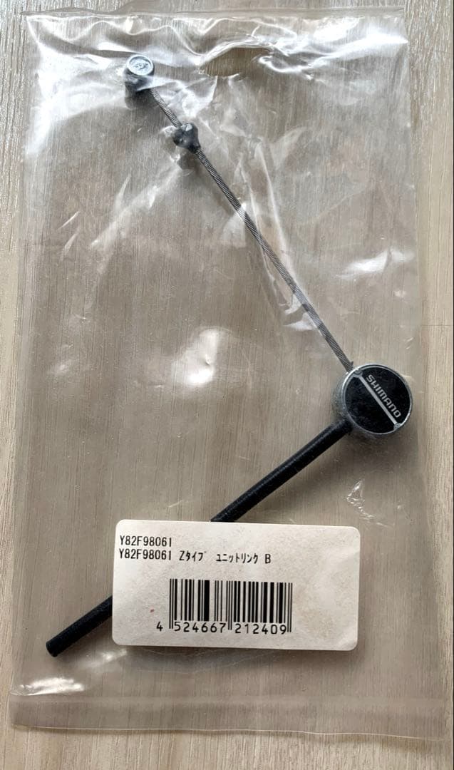 90’s OLD MTB マウンテンキャット マウンテンバイク 大阪吹田手渡のみ