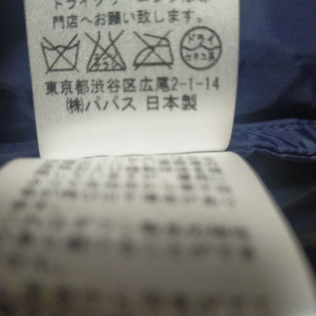 美品　PAPAS パパス　ダウンベスト　キルティング　ゴルフ　ダウン　フェザー