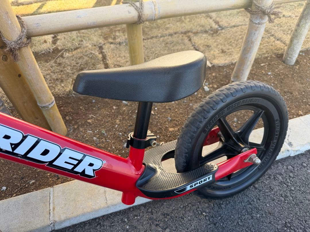 【使用少】STRIDER ストライダー　レッド　赤色　スポーツ