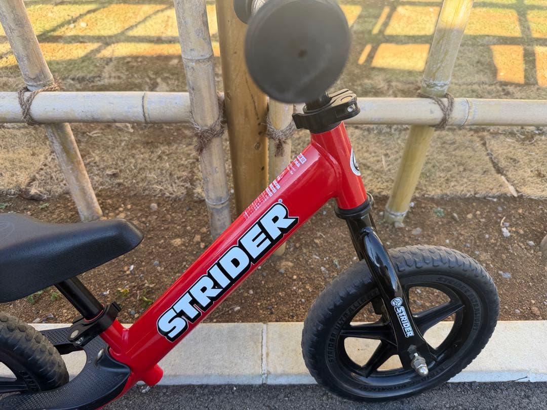 【使用少】STRIDER ストライダー　レッド　赤色　スポーツ